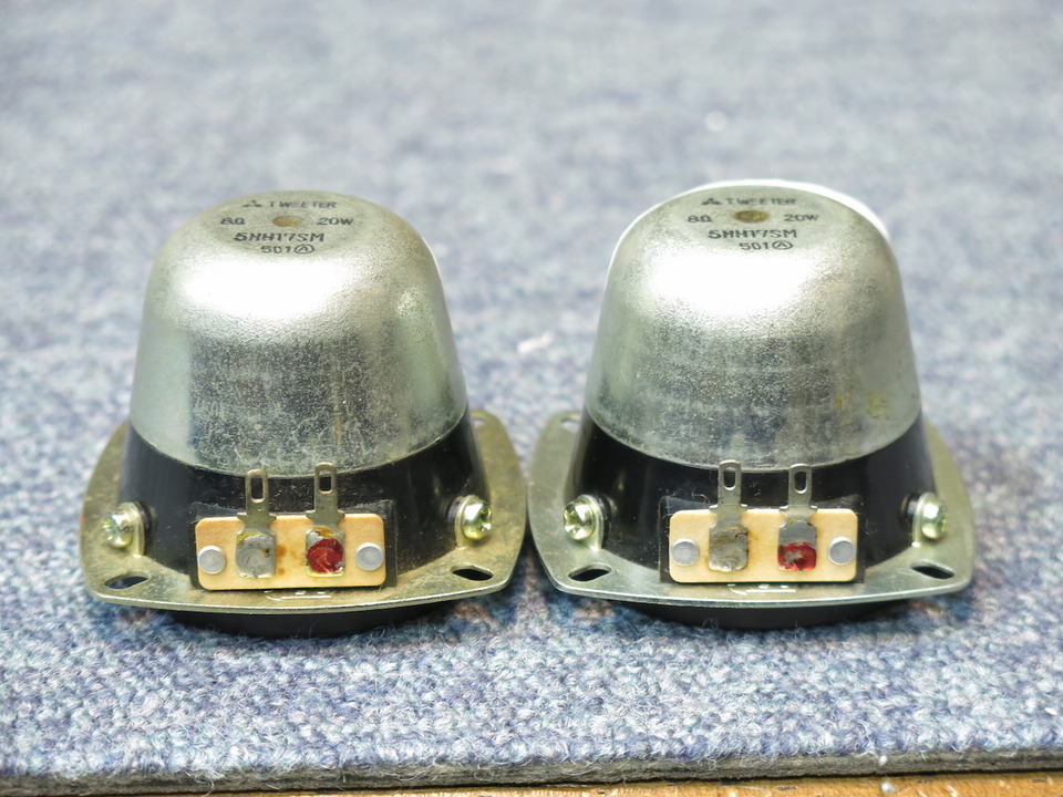 ◆大感謝祭!! Technics EAS-50H100 ペア m0s9548 EAS-5HH17SM Technics - 中古オーディオ 高価買取・販売