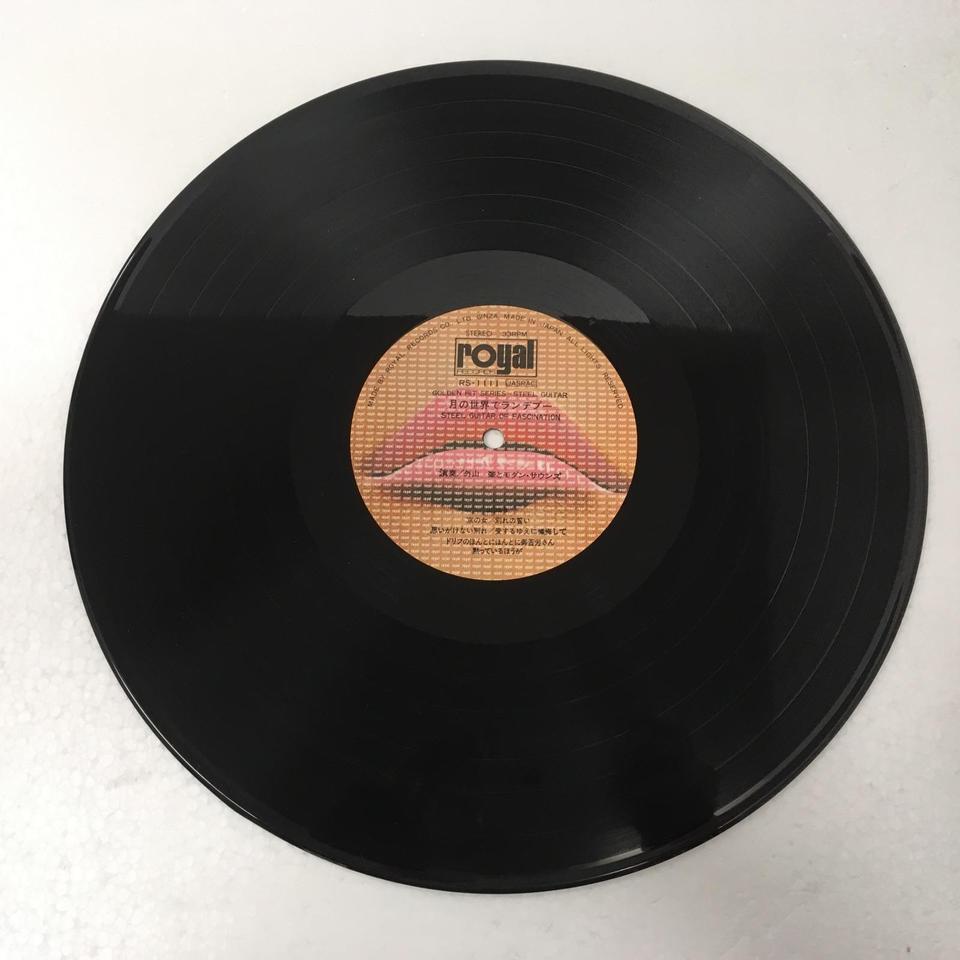 STEEL GUITAR OF FACINATION/外山肇とモダン・サウンズ 外山肇と