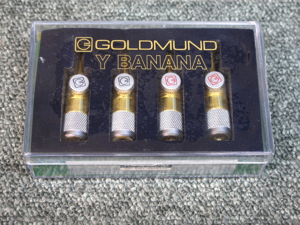 GOLDMUND ゴールドムンド　バナナプラグ　8個セット ◇送料無料！格安 GOLDMUND BANANA ゴールドムンド バナナプラグ