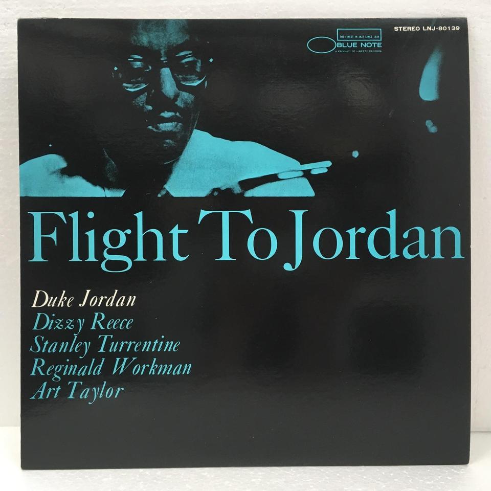 フライト・トゥ・ジョーダン／デューク・ジョーダン Amazon.co.jp: Flight to Jordan: Music