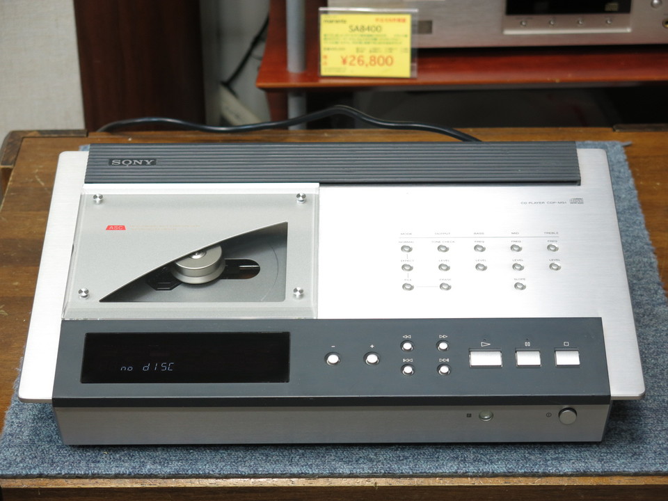 CDP-MS1 SONY - 中古オーディオ 高価買取・販売 ハイファイ堂