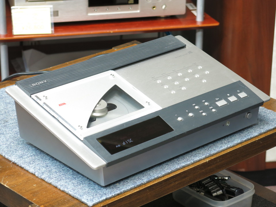 CDP-MS1 SONY - 中古オーディオ 高価買取・販売 ハイファイ堂