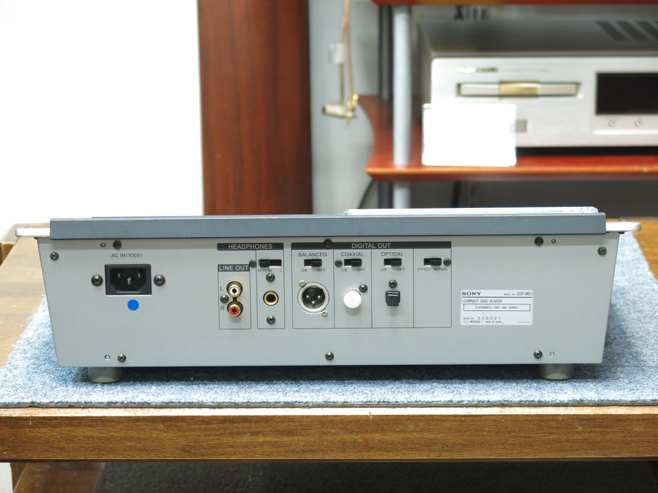 CDP-MS1 SONY - 中古オーディオ 高価買取・販売 ハイファイ堂
