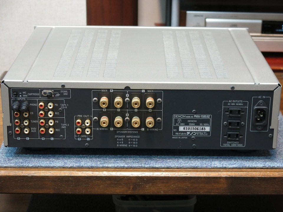 ヤマ DENON PMA-1500AE Denon PMA-1500AE Integrated Amplifier High End Stereo Used