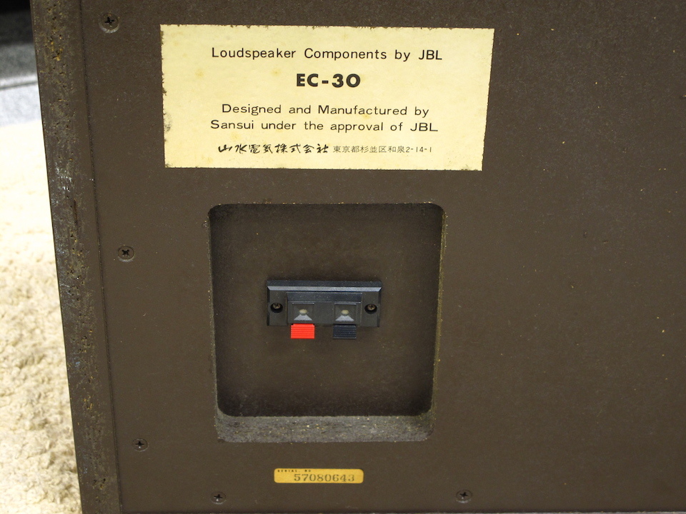 JBL SANSUIサンスイ EC-30 エンクロージャー