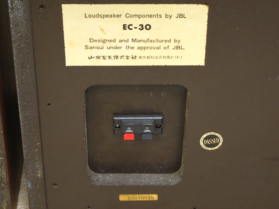 LE8T+EC-30 JBL - 中古オーディオ 高価買取・販売 ハイファイ堂