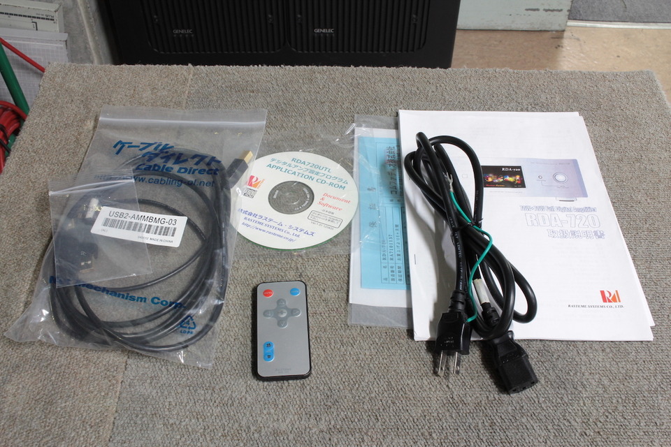 RDA-720 RASTEME - 中古オーディオ 高価買取・販売 ハイファイ堂