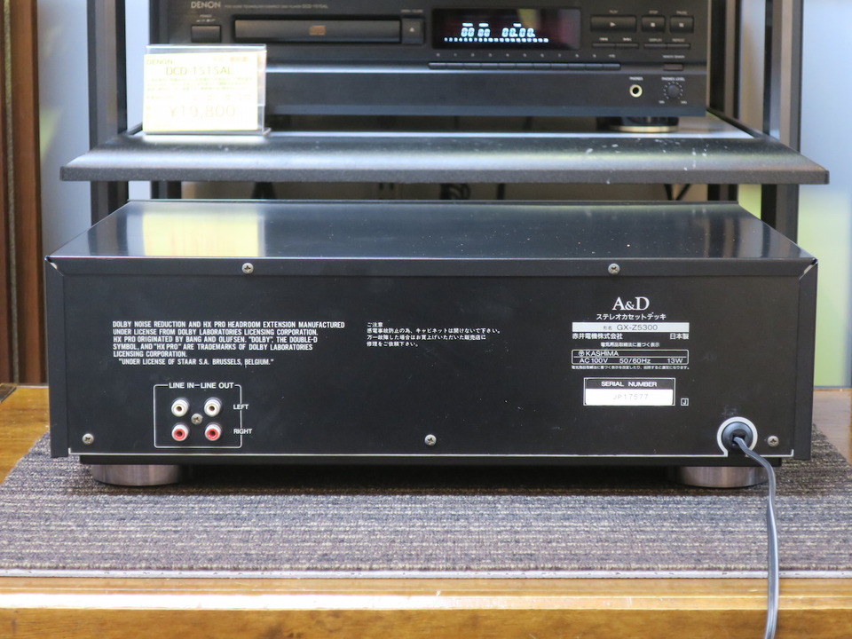 その他 A&D GX-Z5300 GX-Z5300 A&D - 中古オーディオ 高価買取・販売 ハイファイ堂