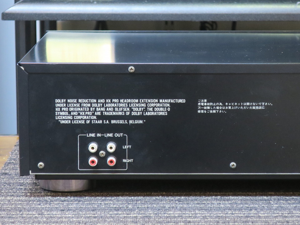 GX-Z5300 A&D - 中古オーディオ 高価買取・販売 ハイファイ堂