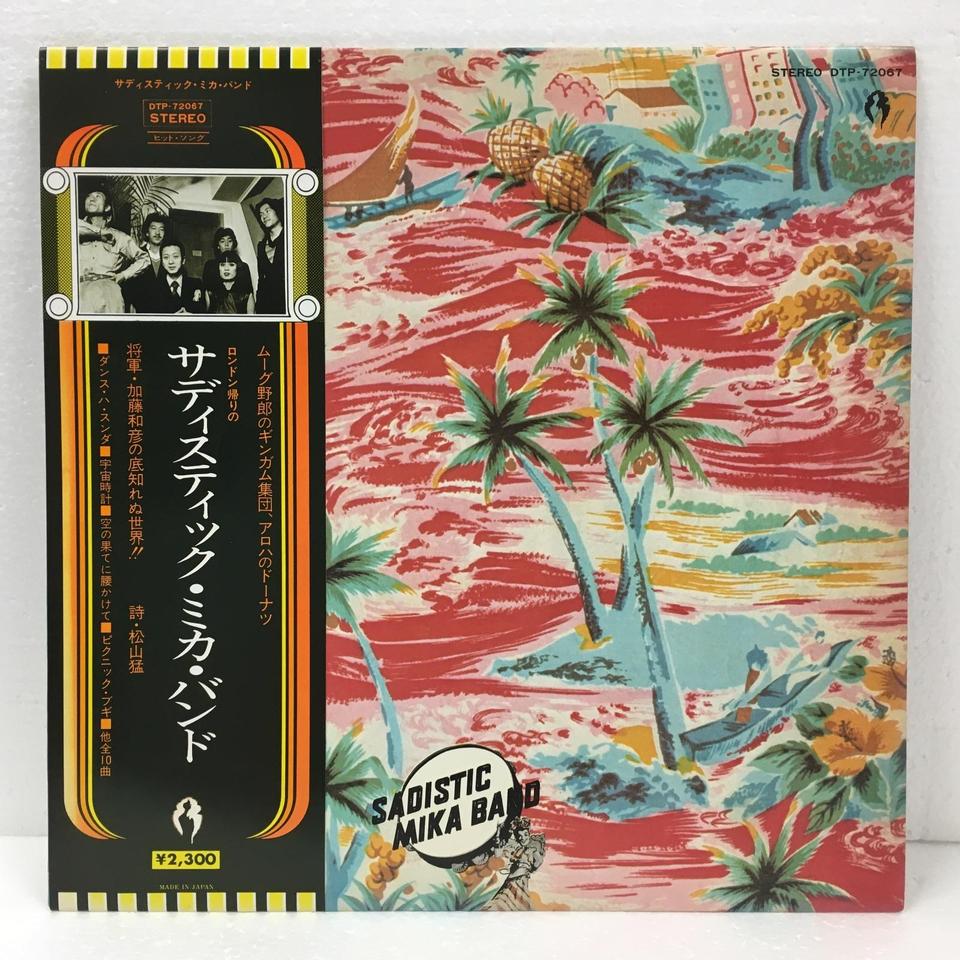 サディスティック・ミカ・バンド サディスティック・ミカ・バンド
