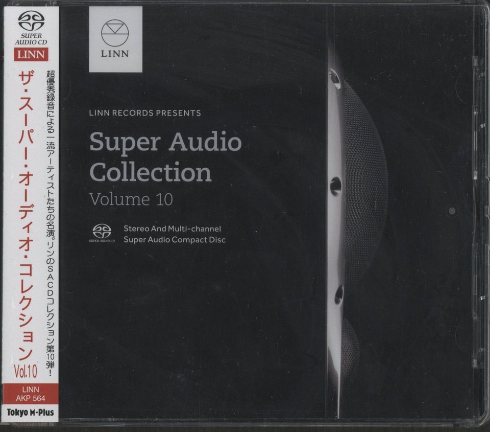 LINN SELEKTIONS THE SUPER AUDIO SURROUND VOL.10 - HiFi-Do McIntosh 