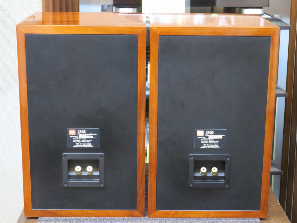 4302 JBL - 中古オーディオ 高価買取・販売 ハイファイ堂