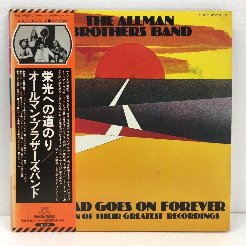 THE ROAD GOES ON FOREVER A COLLECTION OF THEIR GREATEST RECORDING