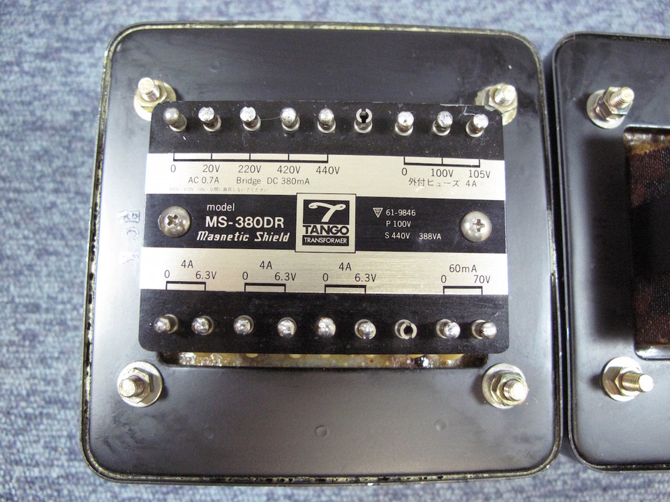 TANGO ST-350 & MC-3-350D セット TANGO ST-350 & MC-3-350D セット 【公式通販】