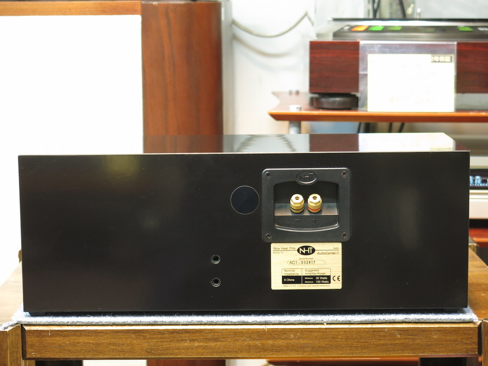 Audio Center-1 NHT - 中古オーディオ 高価買取・販売 ハイファイ堂