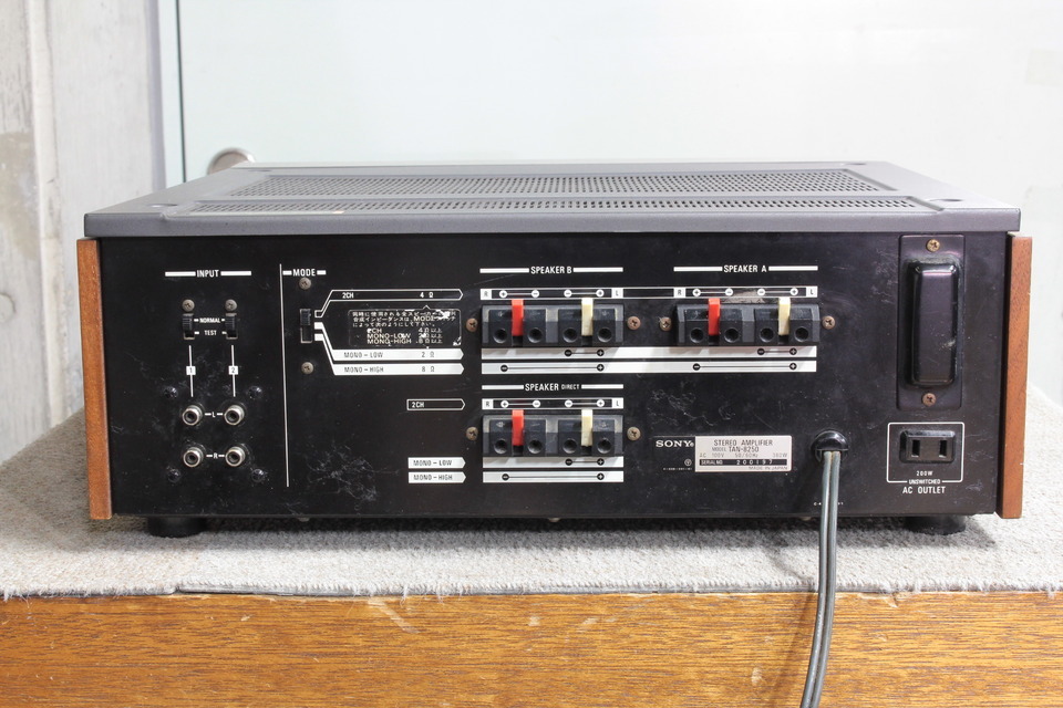 TAN-8250 SONY - HiFi-Do McIntosh/JBL/audio-technica/Jeff Rowland