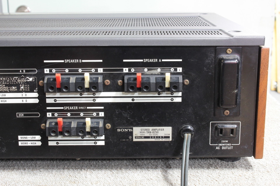TAN-8250 SONY - HiFi-Do McIntosh/JBL/audio-technica/Jeff Rowland