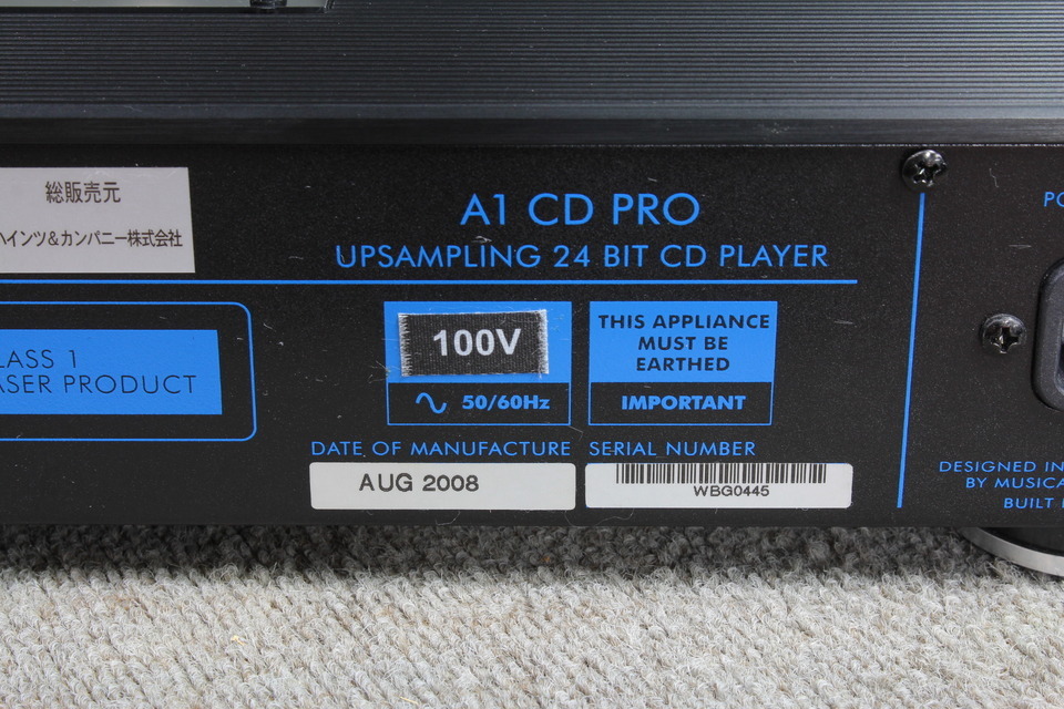 A1 CD PRO MUSICAL FIDELITY - HiFi-Do McIntosh/JBL/audio