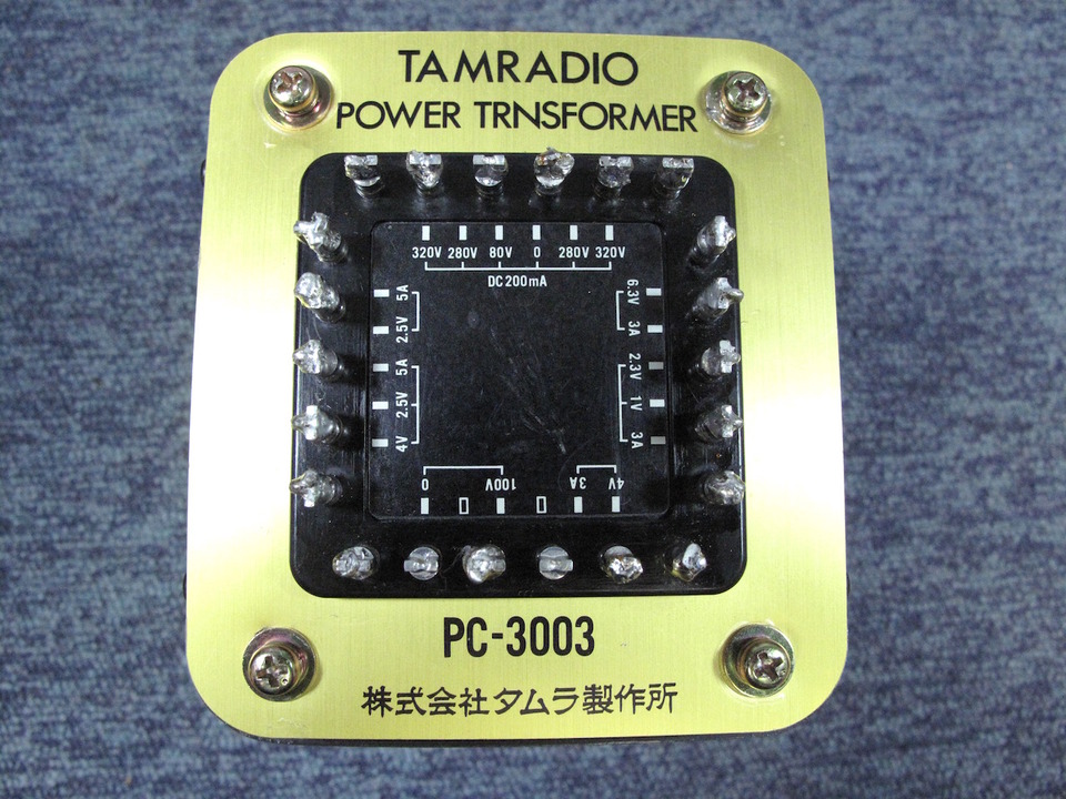 TAMURA PC-3003 電源トランス - Yahoo!オークション ハイファイ堂