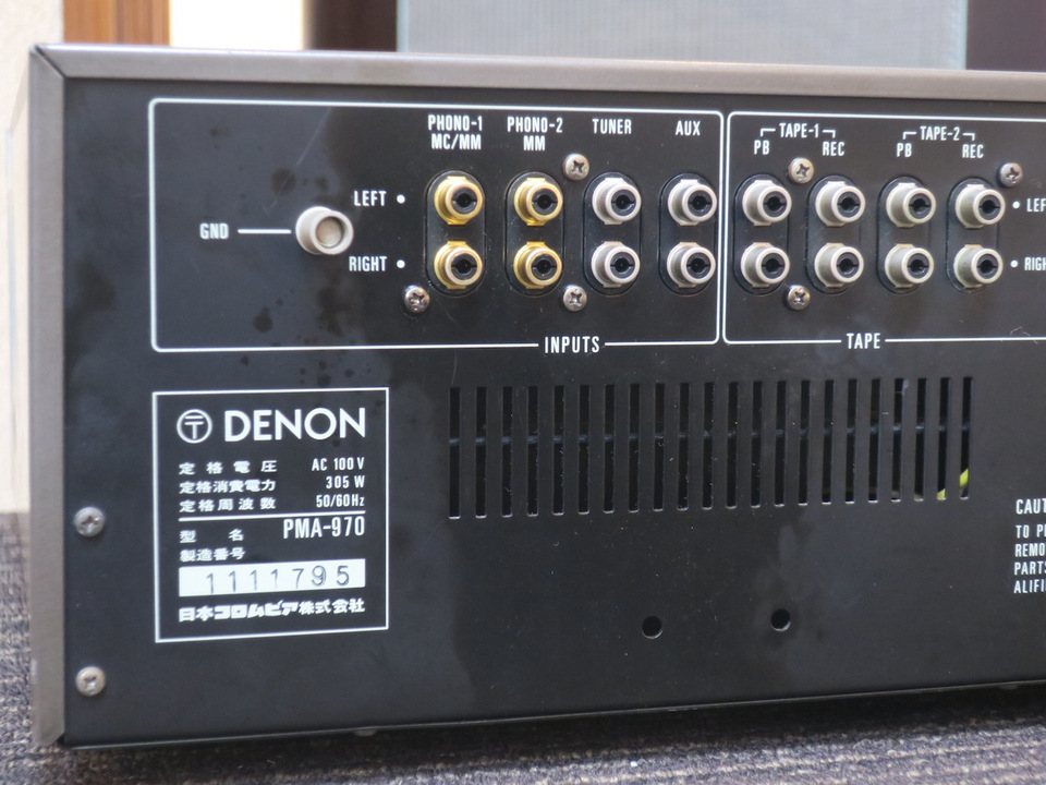 PMA-970 DENON - ??????? ??????? ??????