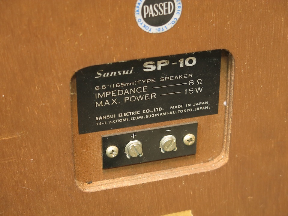 SP-10 SANSUI - HiFi-Do McIntosh/JBL/audio-technica/Jeff