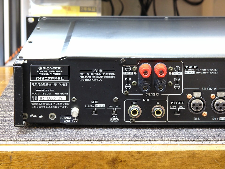 M-V200 Pioneer - HiFi-Do McIntosh/JBL/audio-technica/Jeff Rowland