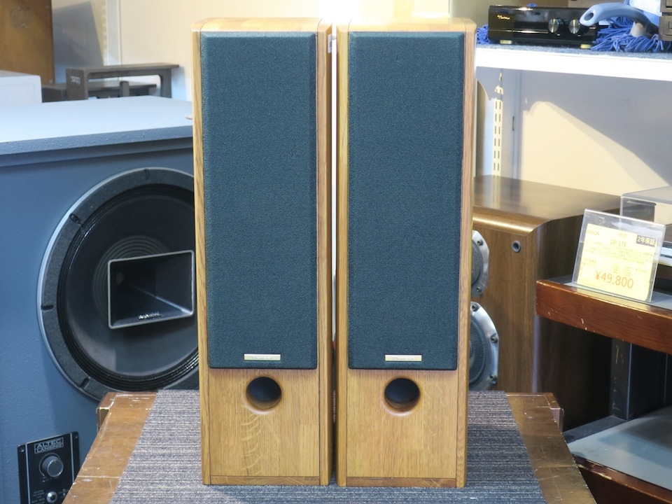 S-PM300 PIONEER - 中古オーディオ 高価買取・販売 ハイファイ堂