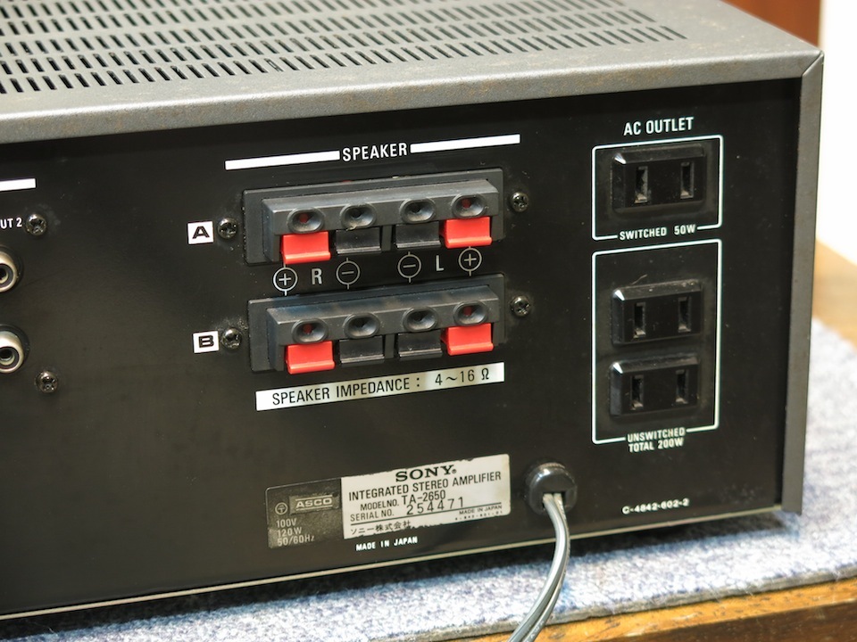 TA-2650 SONY - 中古オーディオ 高価買取・販売 ハイファイ堂