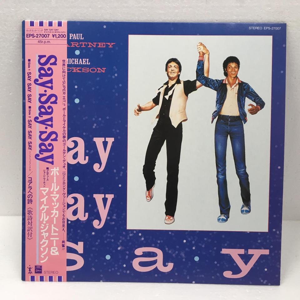 SAY SAY SAY/PAUL McCARTNEY & MICHAEL JACKSON PAUL McCARTNEY