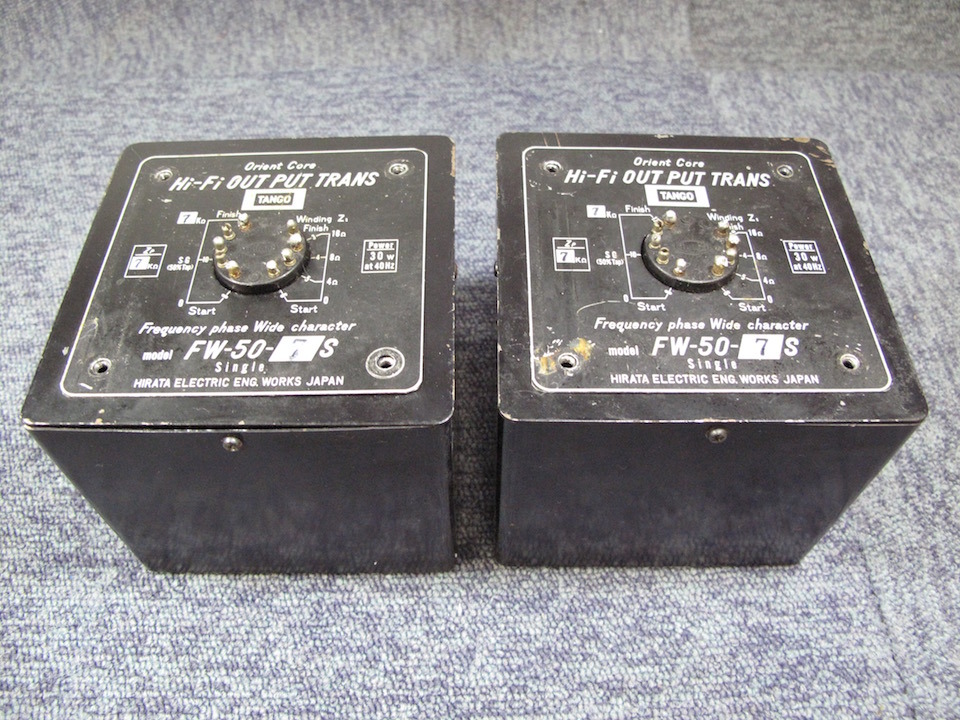 FW-50-7S TANGO - 中古オーディオ 高価買取・販売 ハイファイ堂