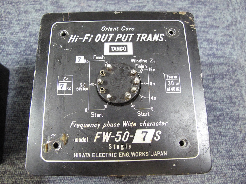 FW-50-7S TANGO - 中古オーディオ 高価買取・販売 ハイファイ堂