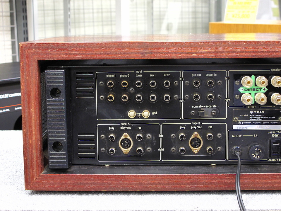 KA-9300 TRIO - 中古オーディオ 高価買取・販売 ハイファイ堂