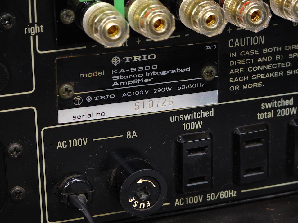 KA-9300 TRIO - 中古オーディオ 高価買取・販売 ハイファイ堂
