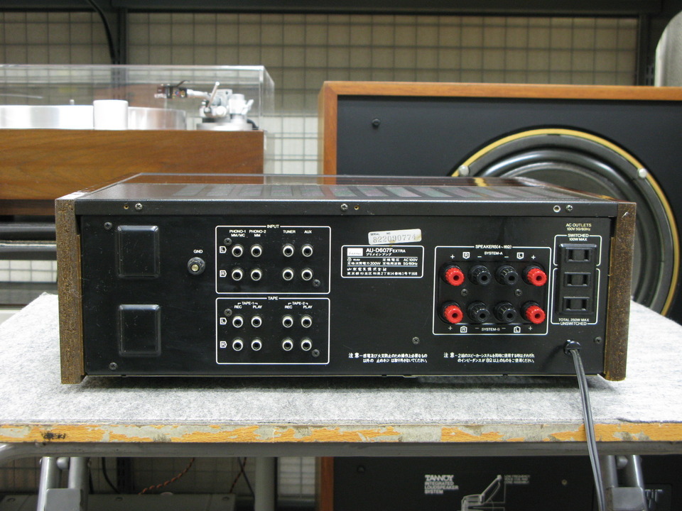 670L-EXTRA AVアンプ 670L-EXTRA AVアンプ