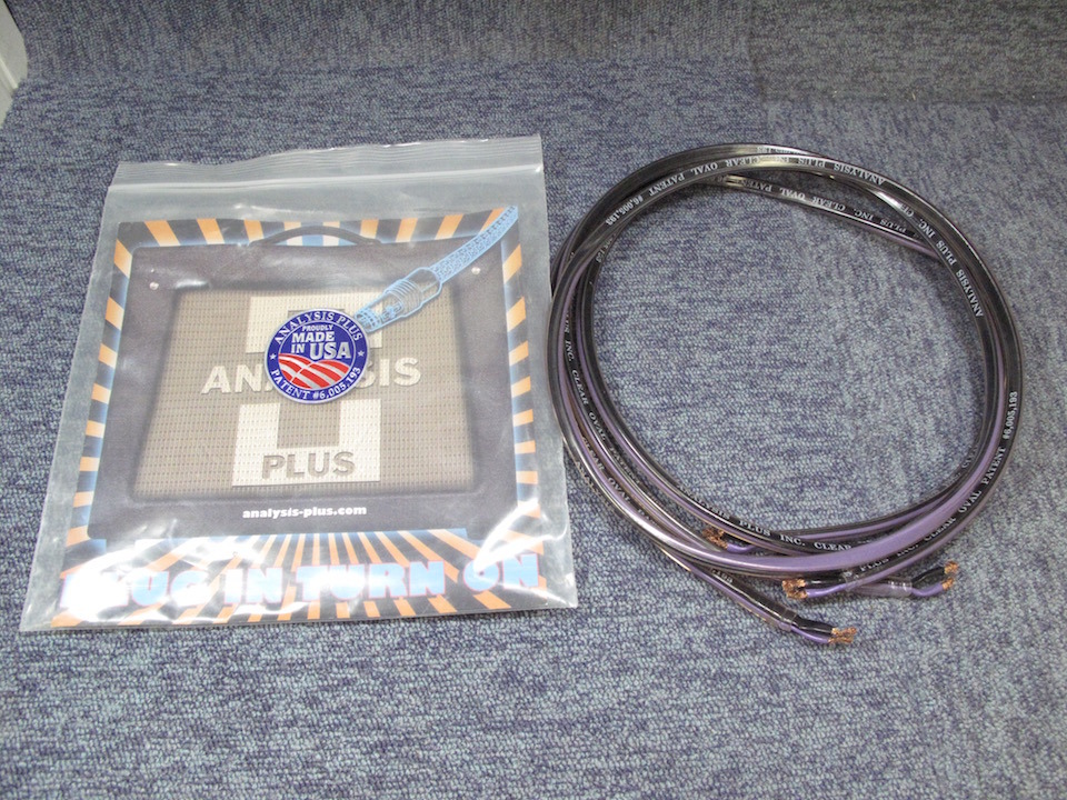 CLEAR OVAL/1.6m ANALYSIS PLUS - 中古オーディオ 高価買取・販売