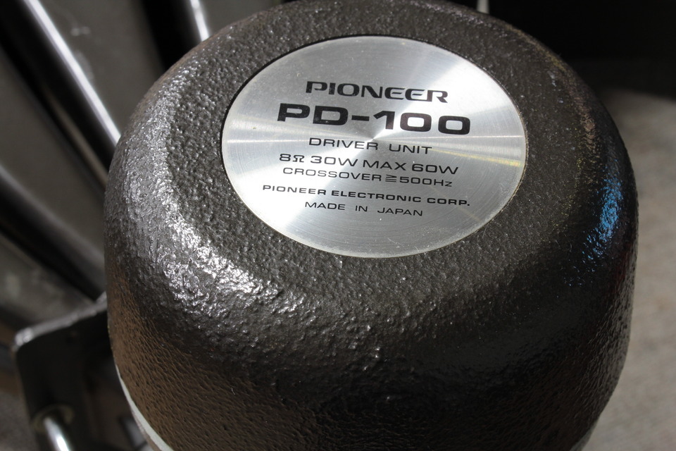 Pioneer PD-100　PH-101 ドライバー ホーンペア パイオニア Yahoo!オークション -「pd-100 ph-101」(パイオニア) (一般)の