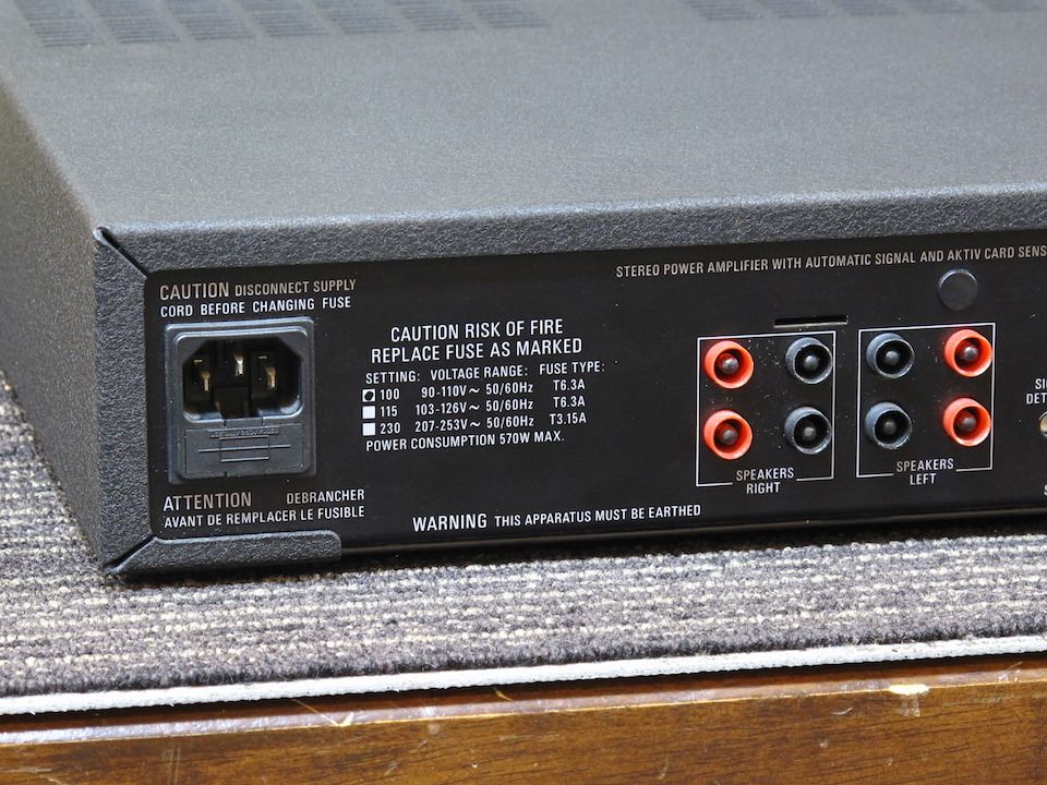 LK140 LINN - 中古オーディオ 高価買取・販売 ハイファイ堂