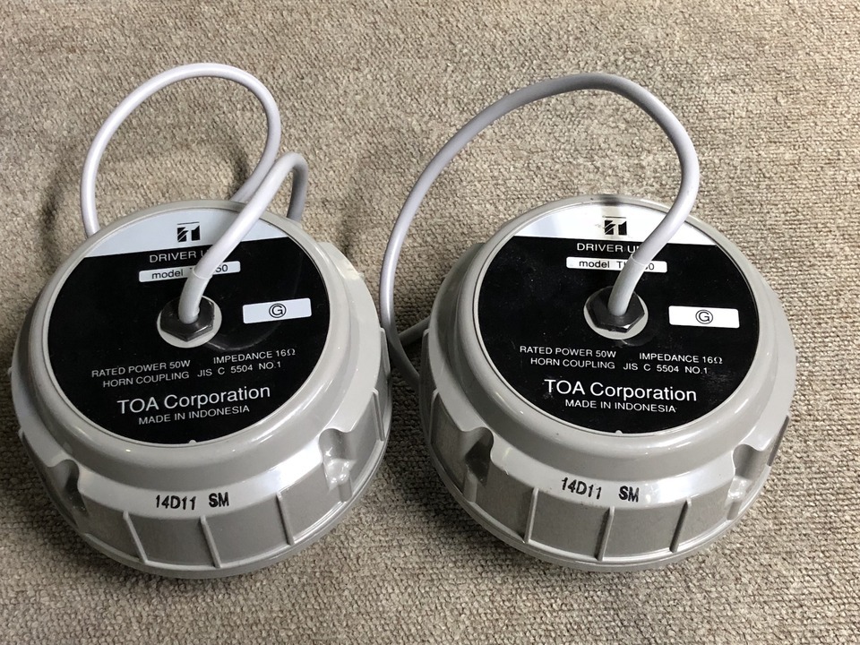 TOA ホーンスピーカーTH-750＆TOA ドライバーユニットTU-730A