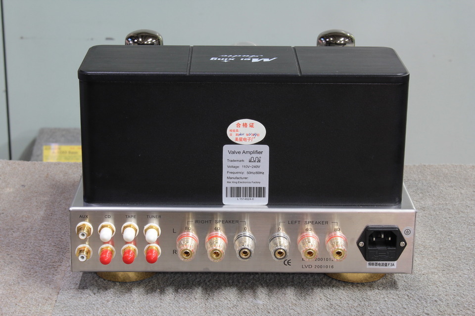 ミンダ 真空管アンプ ASC-3023BA Ming DA ミンダ ASC-3023BA（300B/2A3