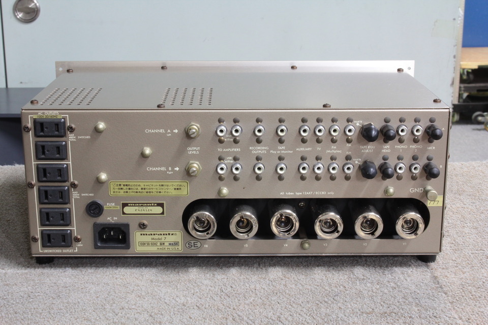 Model 7SE marantz - HiFi-Do McIntosh/JBL/audio-technica/Jeff