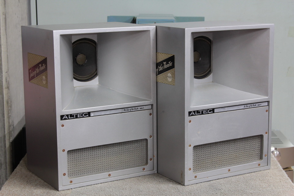 MINI-7(405-8B) ALTEC - 中古オーディオ 高価買取・販売 ハイファイ堂