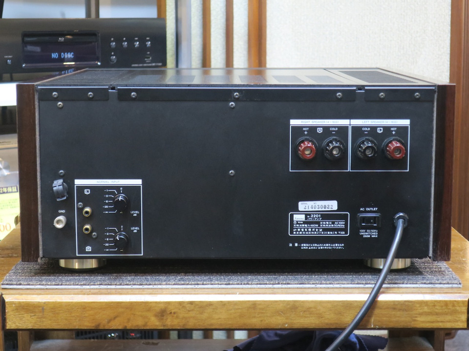 B-2201 SANSUI - 中古オーディオ 高価買取・販売 ハイファイ堂