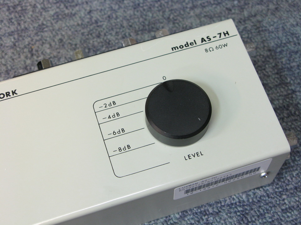 LUXMAN ラックスマンAS-7Hディバイディンクネットワーク ペア AS-7H LUXMAN - 中古オーディオ 高価買取・販売 ハイファイ堂