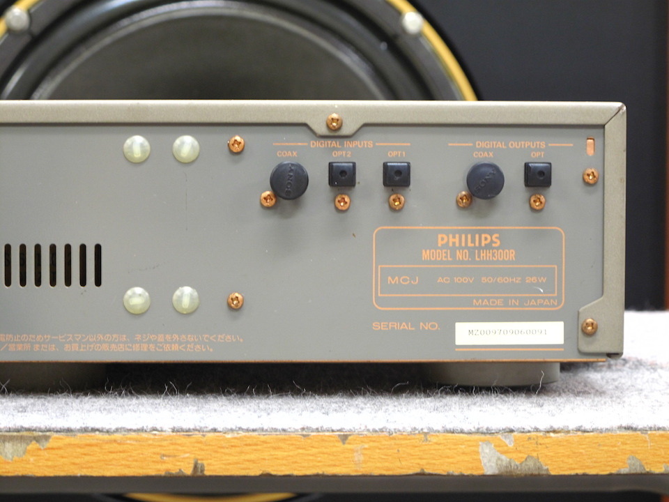 フィリップス　PHILIPS LHH300R リモコン付き PHILIPS LHH300Rの仕様 フィリップス