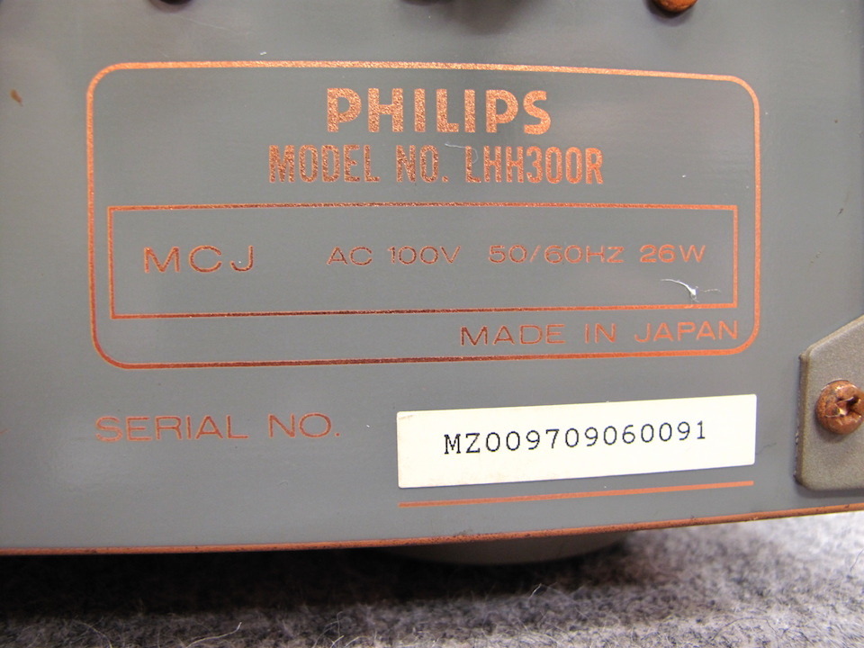 LHH300R PHILIPS - 中古オーディオ 高価買取・販売 ハイファイ堂