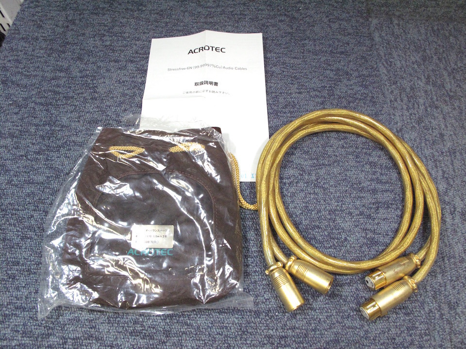 ACROTEC 6N-A2410 XLRケーブル 1m ペア ACROTEC 6N-A2410 XLRケーブル 1m ペア