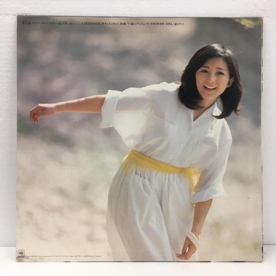 FEELIN' SUMMER/太田裕美 太田裕美 - 中古オーディオ 高価買取・販売