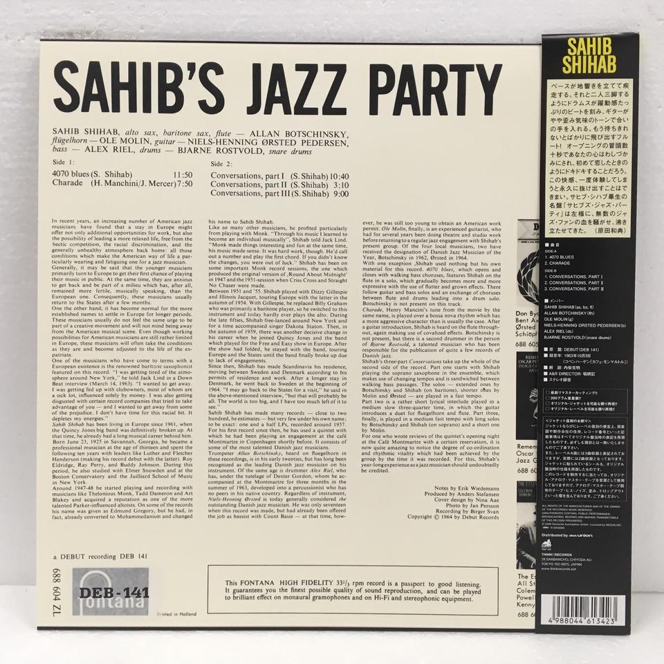 SAHIB'S JAZZ PARTY/SAHIB SHIHAB SAHIB SHIHAB - 中古