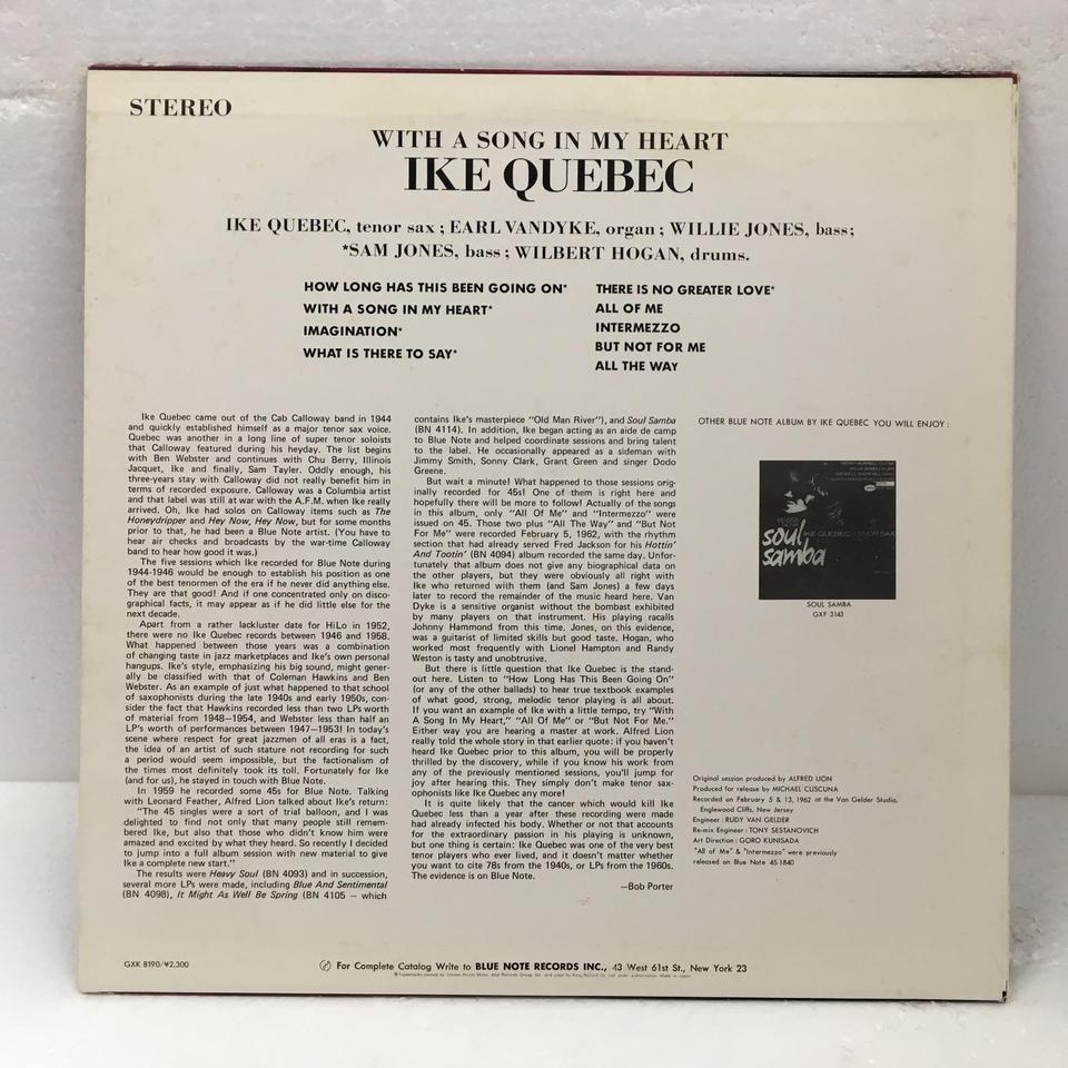 WITH A SONG IN MY HEART/IKE QUEBEC IKE QUEBEC - 中古