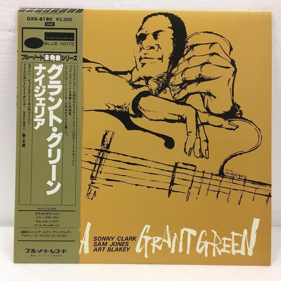 NIGERIA/GRANT GREEN GRANT GREEN - 中古オーディオ 高価買取